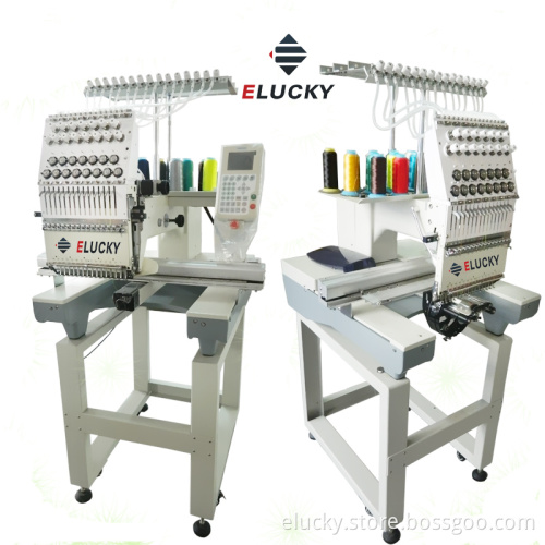 Single Head Cap Embroidery Machine with 15 Colors for T-Shirt Shoes Embroidery (EG1501C)